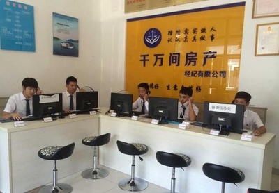 房產(chǎn)中介與勞務派遣的陷阱 那些不為人知的內(nèi)幕與風險