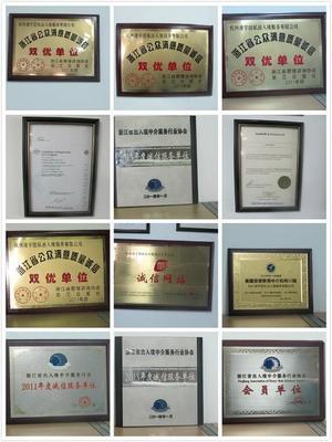 杭州出國投資移民中介公司服務解析 價格、供應商選擇及其他中介服務