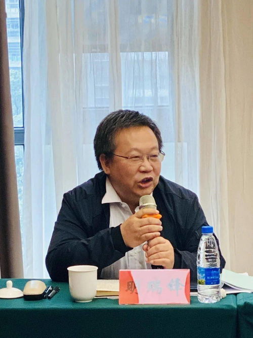 2020年度中國勞動學會勞務經(jīng)濟與境內(nèi)勞務派遣專委會年會在德安舉行 中介服務的創(chuàng)新與挑戰(zhàn)