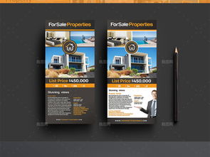 房產(chǎn)中介與勞務(wù)派遣一站式服務(wù)，助力安居樂業(yè)